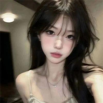 爱诫